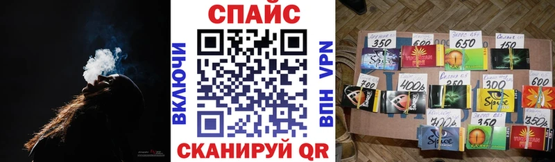hydra рабочий сайт  закладки  Можайск  БУТИРАТ BDO 33% 