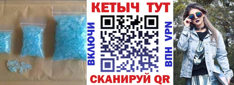 КЕТАМИН VHQ  Можайск 