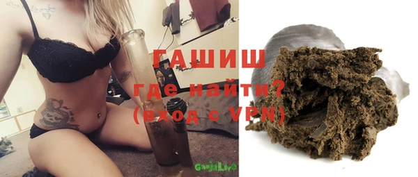 Альфа ПВП Семилуки