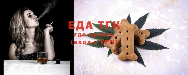 2c-b Богданович