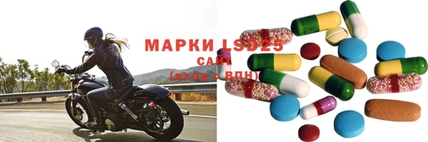 2c-b Богданович