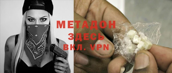 ГАЛЛЮЦИНОГЕННЫЕ ГРИБЫ Белокуриха