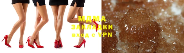 прущие грибы Семёнов