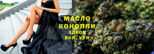 2c-b Богданович