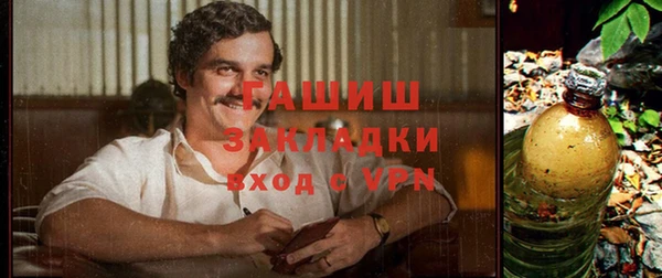 ГАЛЛЮЦИНОГЕННЫЕ ГРИБЫ Белокуриха