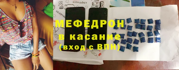 ГАЛЛЮЦИНОГЕННЫЕ ГРИБЫ Белокуриха