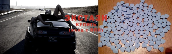 COCAINE Богородск