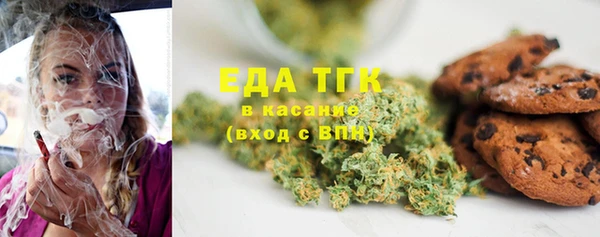 2c-b Богданович