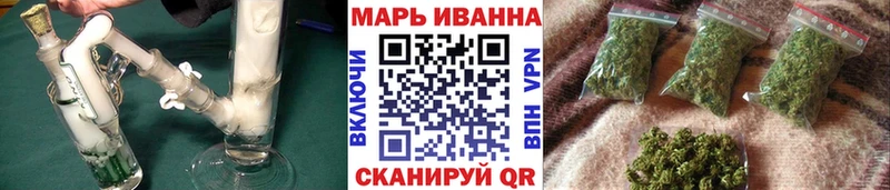 Шишки марихуана THC 21%  Можайск 